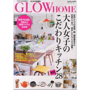 GLOWHOME